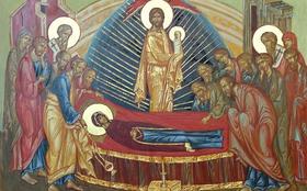 Feast of the Assumption of Mary 