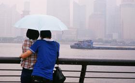 Keep the Fire Burning