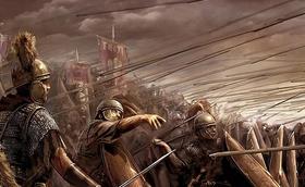 Imperium Romanum - lato 2017