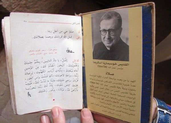 ترتيلة على لحن "يا أم الله" تلخص حياة القديس خوسيماريا
