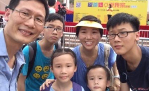 子女成為家庭的核心