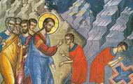 When Christ Passes By