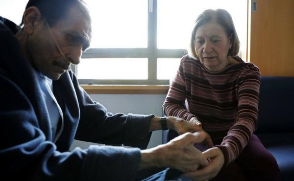 El hospital de los últimos días