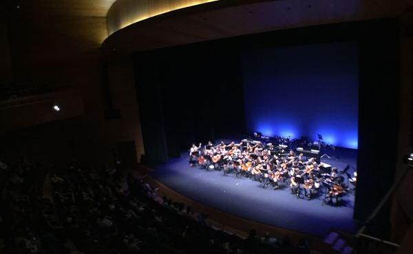 Primer concierto solidario en favor de las becas Guadalupe