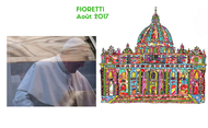 Fioretti août 2017