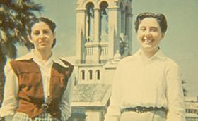 Documentació de Guadalupe Ortiz de Landázuri