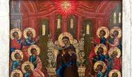 Novena to the Holy Spirit