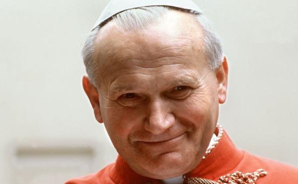 Discurso del papa Juan Pablo II en el Congreso Universitario UNIV 1983