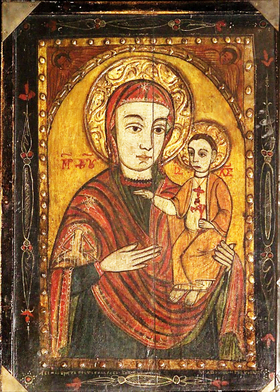 Mária, kelet csillaga