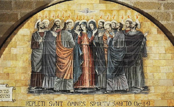 圣神降临节 伟大的陌生者 主业团