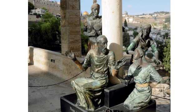 São Pedro in Gallicantu