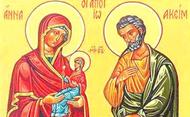 Qui eren els avis de Jesús?