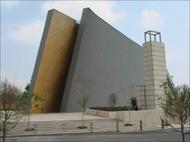 A Paróquia São Josemaria no México