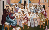 Vida de Maria (XIV): As bodas de Caná