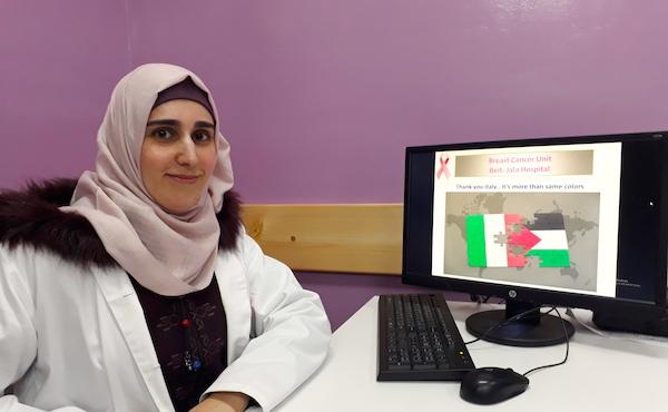 A Center for Women’s Health in Palestine