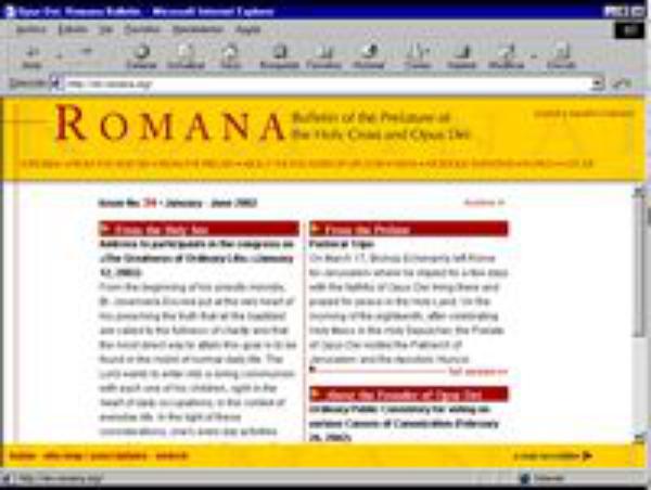 "Romana"がインターネットで!