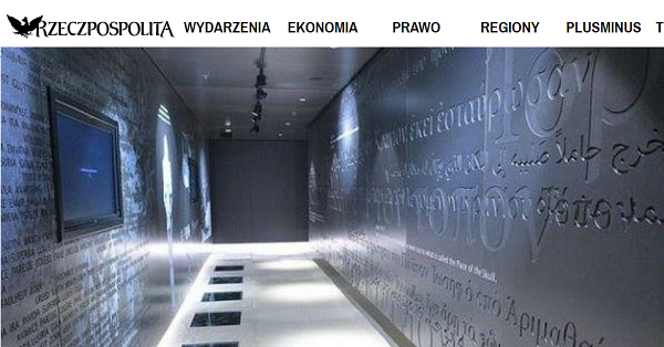 Izrael z nowym ośrodkiem dla pielgrzymów i turystów