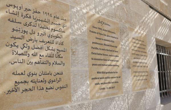 Saxum: colocando a última pedra