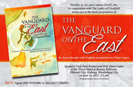 New Book: The Vanguard of the East