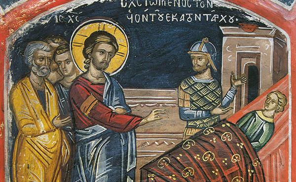 Examples of Faith (VI): the Centurion