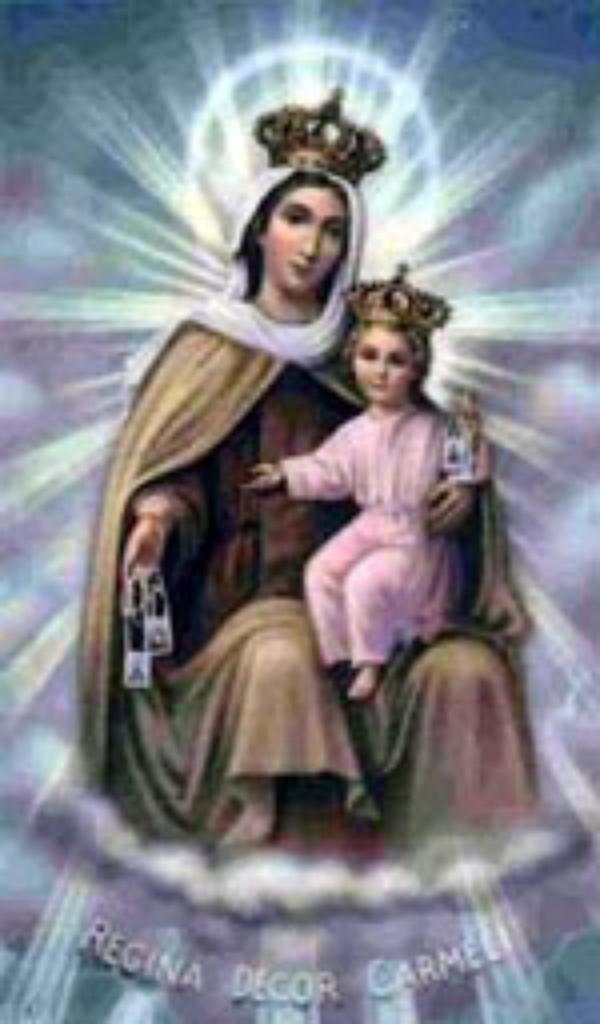 갈멜의 성모님의 축일